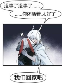 芒果传媒