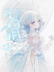 深入了解 草莓丝瓜秋葵绿巨人在线观看