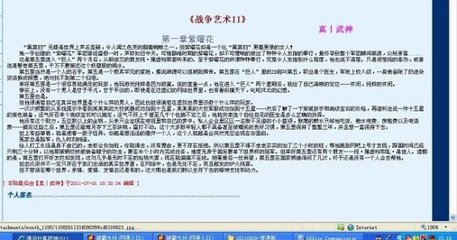 10点视频导航